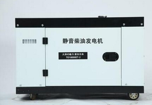 宁都科克12kw小型柴油发电机组