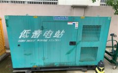 宁都通州四建大波纹箱定制案例